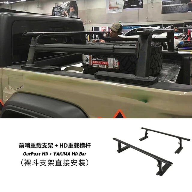 Heavy-Duty Rear Bucket Bracket with Tent Rack Cross Bar for Pickup Trucks