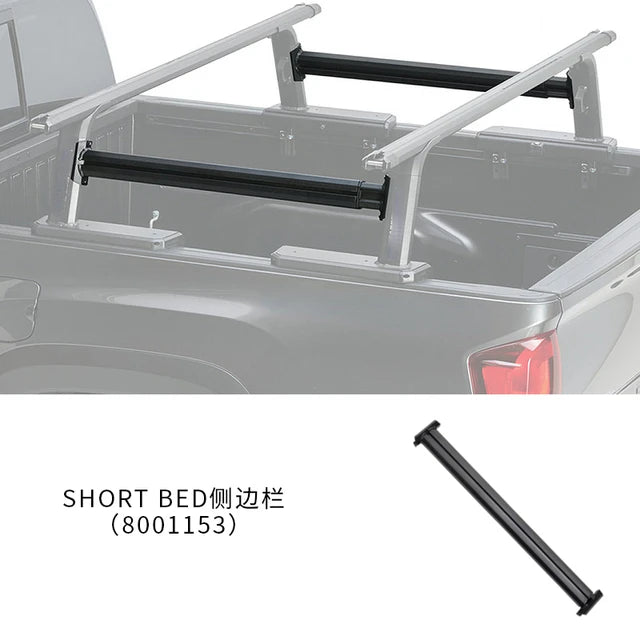 Heavy-Duty Rear Bucket Bracket with Tent Rack Cross Bar for Pickup Trucks