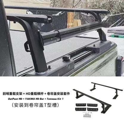 Heavy-Duty Rear Bucket Bracket with Tent Rack Cross Bar for Pickup Trucks